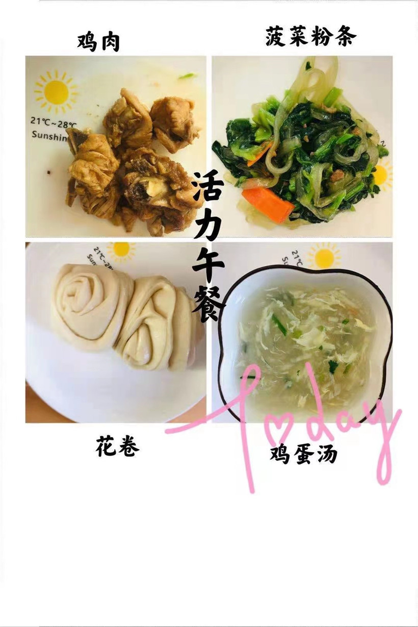 微信图片_20210315210548.jpg