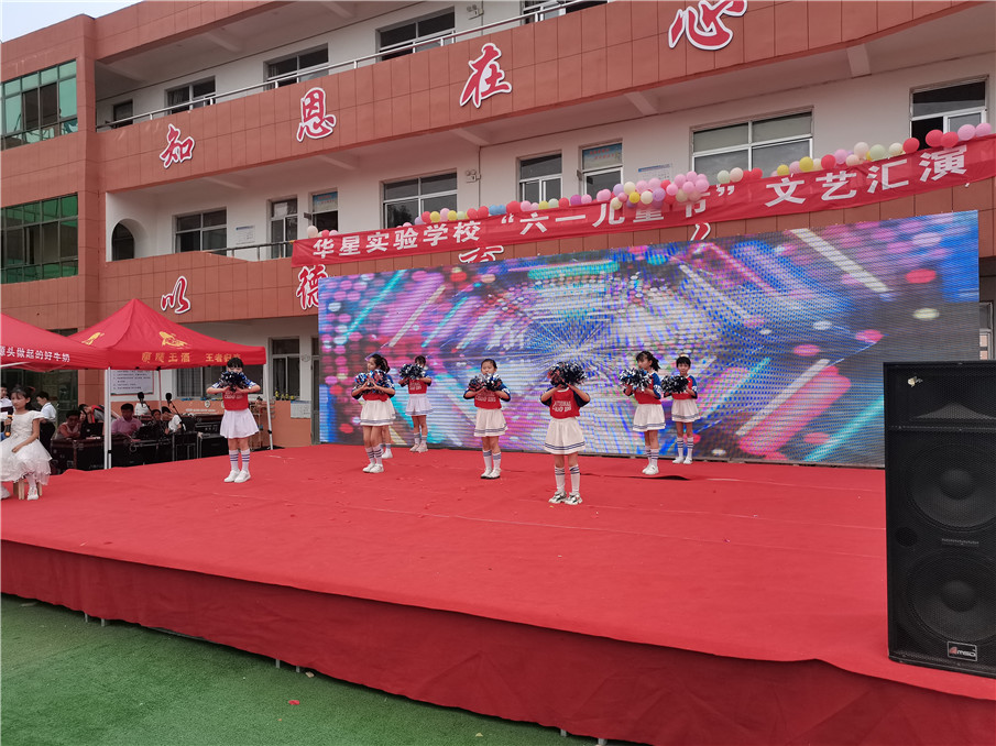 23c28c44-3e2d-4459-8120-b779abd77afb.jpg