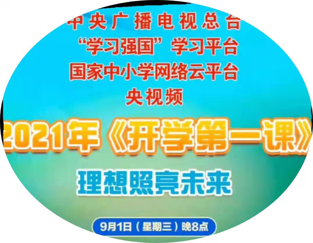 cd8cd108-d498-4993-829f-decea7df1b7b.jpg cd8cd108-d498-4993-829f-decea7df1b7b.jpg