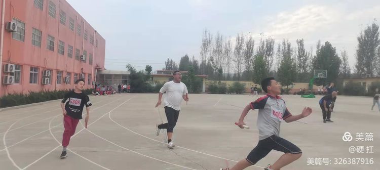 最后进行的比赛是学生组和教师组3.jpeg