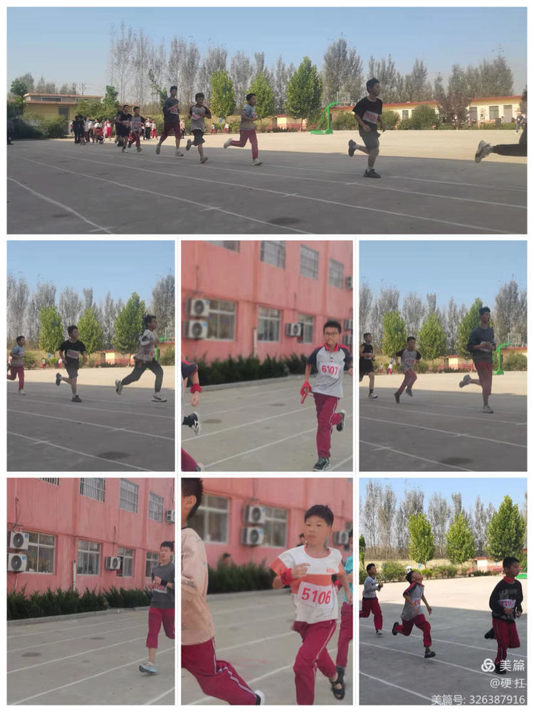 同学与同学之间.jpg
