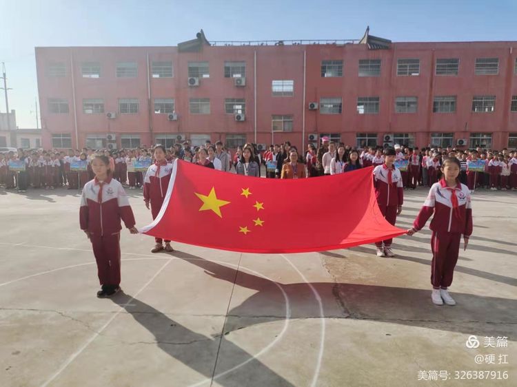 运动员代表刘一诺宣誓！.jpeg