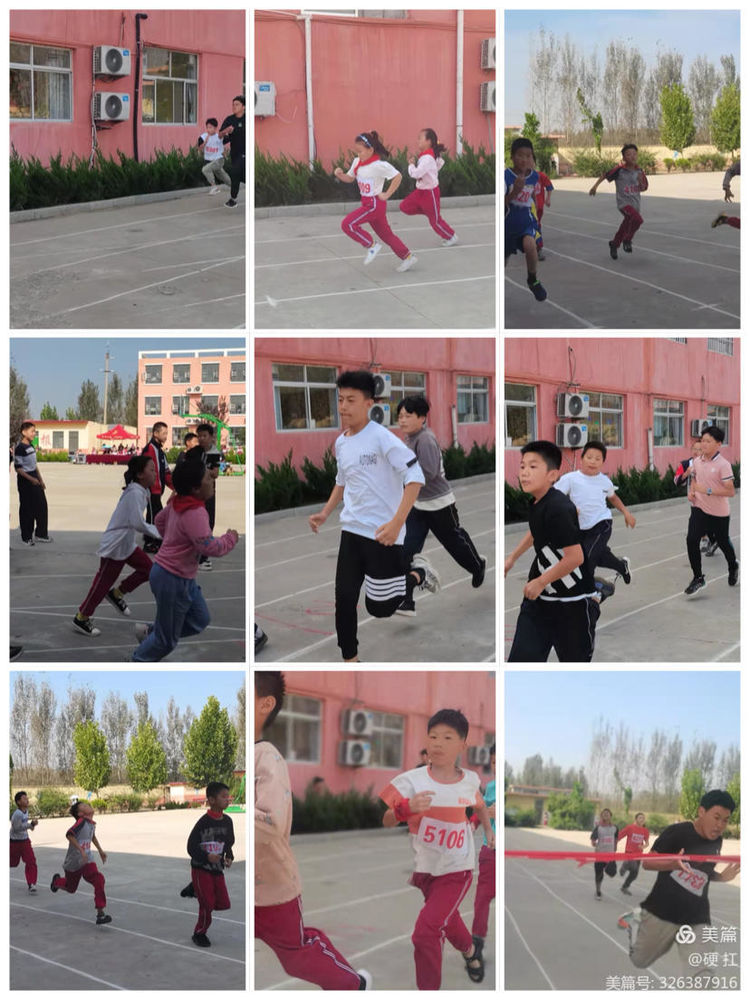 他们又像是展翅高飞的雄鹰.jpg