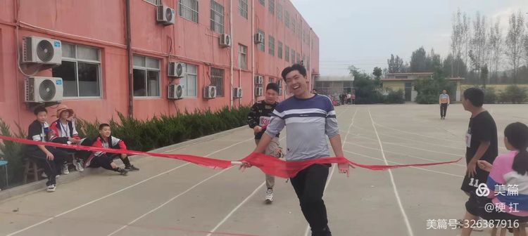 最后进行的比赛是学生组和教师组4.jpeg