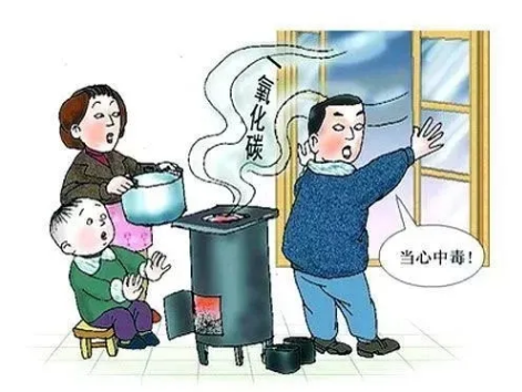 最为严重。.png 最为严重。.png