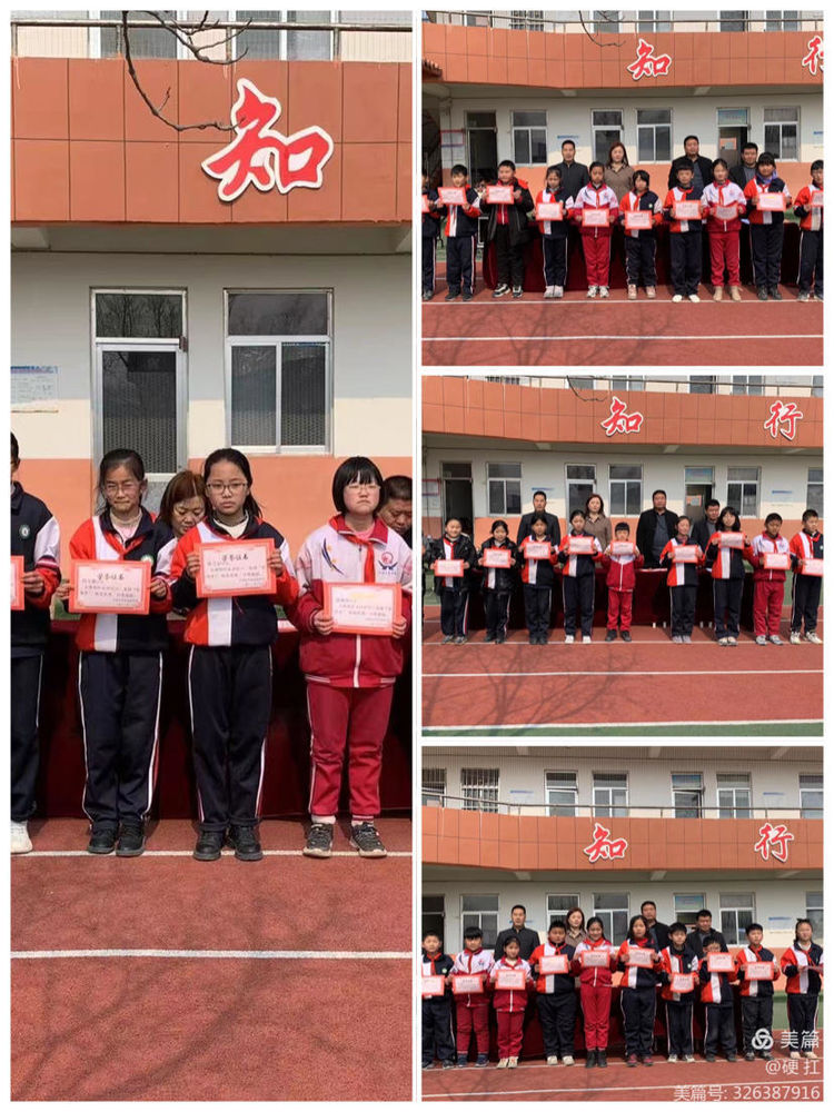 机会总是留给去奋斗的人，机会总是留给去行动的.jpg