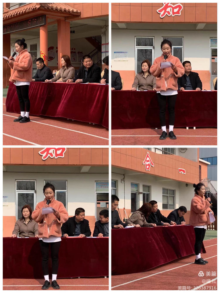 不断学习，兢兢业业，踏实工作.jpg