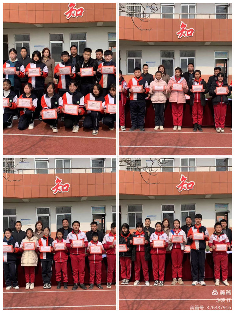 并为获奖的同学颁发荣誉证书。.jpg