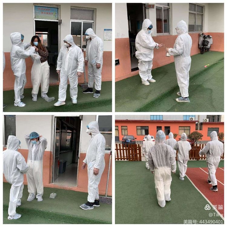 封控隔离组对相关班级实行静止管理。.jpg 封控隔离组对相关班级实行静止管理。.jpg