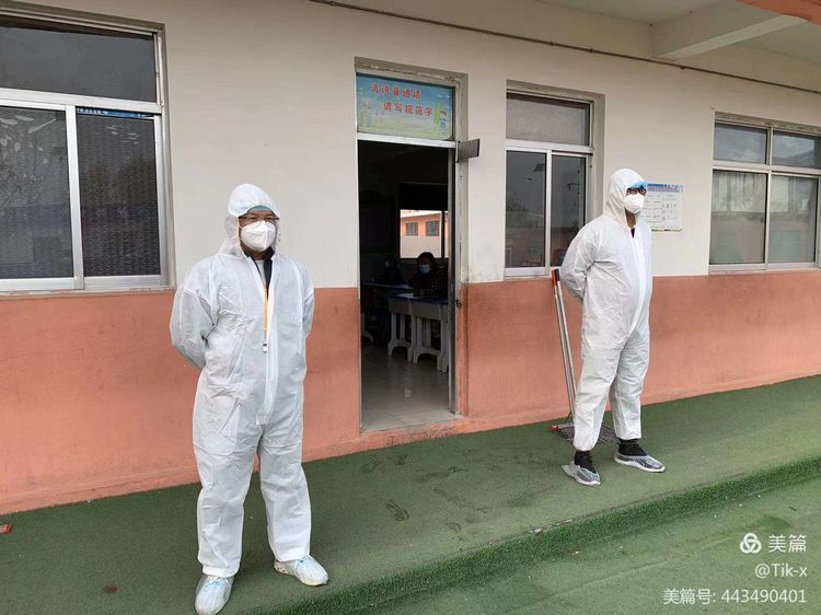 等待卫生院消息.jpg 等待卫生院消息.jpg