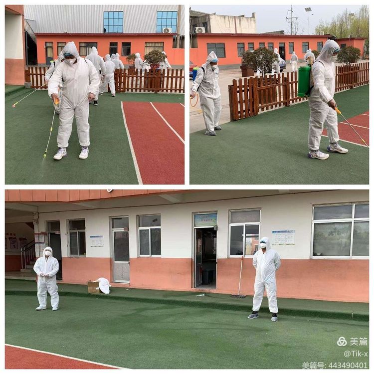 封控隔离组对相关班级实行静止管理。1.jpg 封控隔离组对相关班级实行静止管理。1.jpg