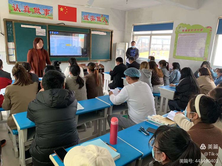 确保责任到人。.jpg 确保责任到人。.jpg