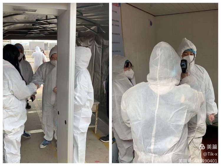 核查登记上报学校防疫工作组。.jpg 核查登记上报学校防疫工作组。.jpg