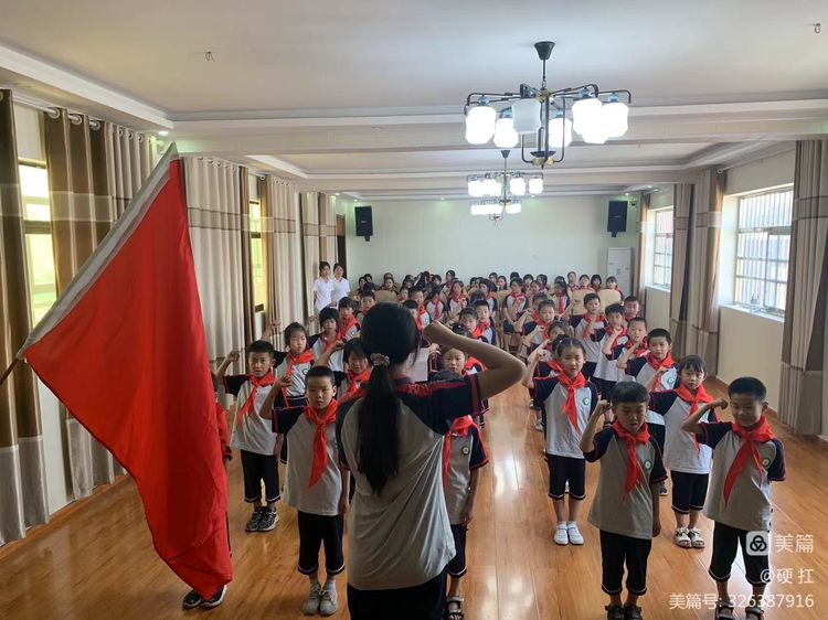 “我是中国少年先锋队队员,我在队旗下宣誓1.jpeg “我是中国少年先锋队队员,我在队旗下宣誓1.jpeg