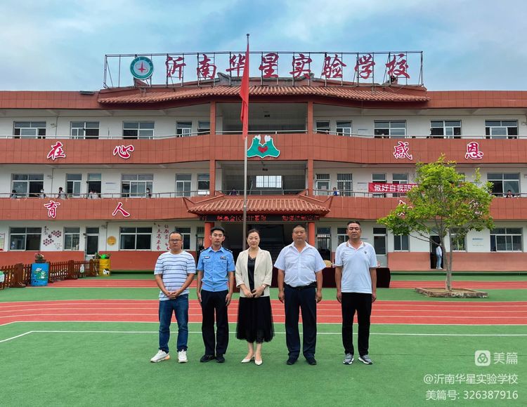 几年来，沂南县青驼镇公安局派出所干.jpeg