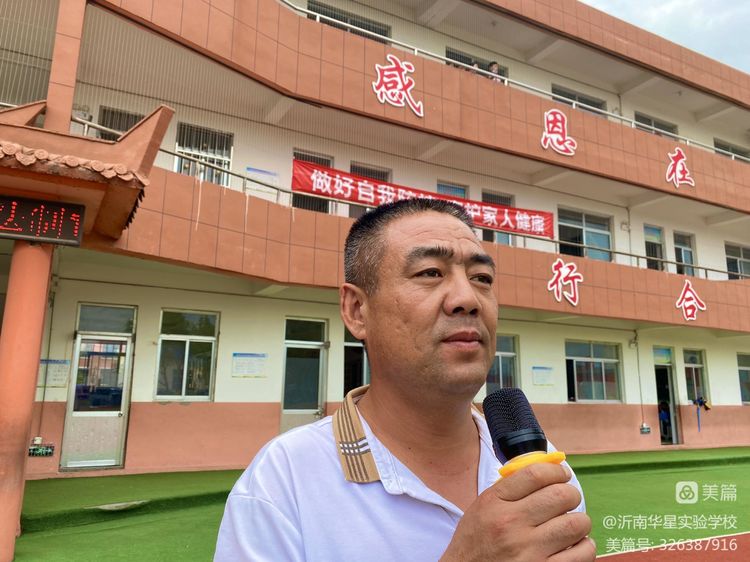 为进一步加强教学管理，规范学生行.jpeg