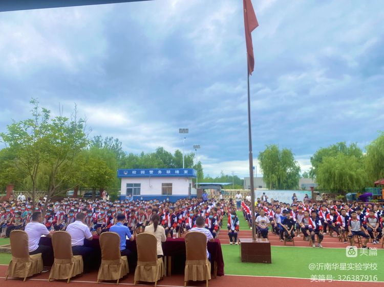为了让法律意识在同学们心中生根.jpeg