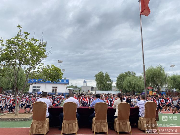最后，刘校长对本次大会总结讲话：.jpeg