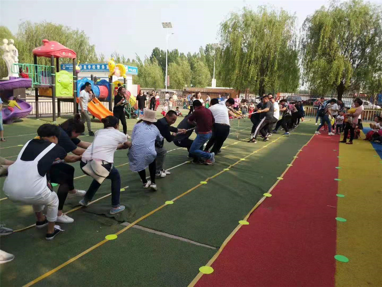 家长拔河