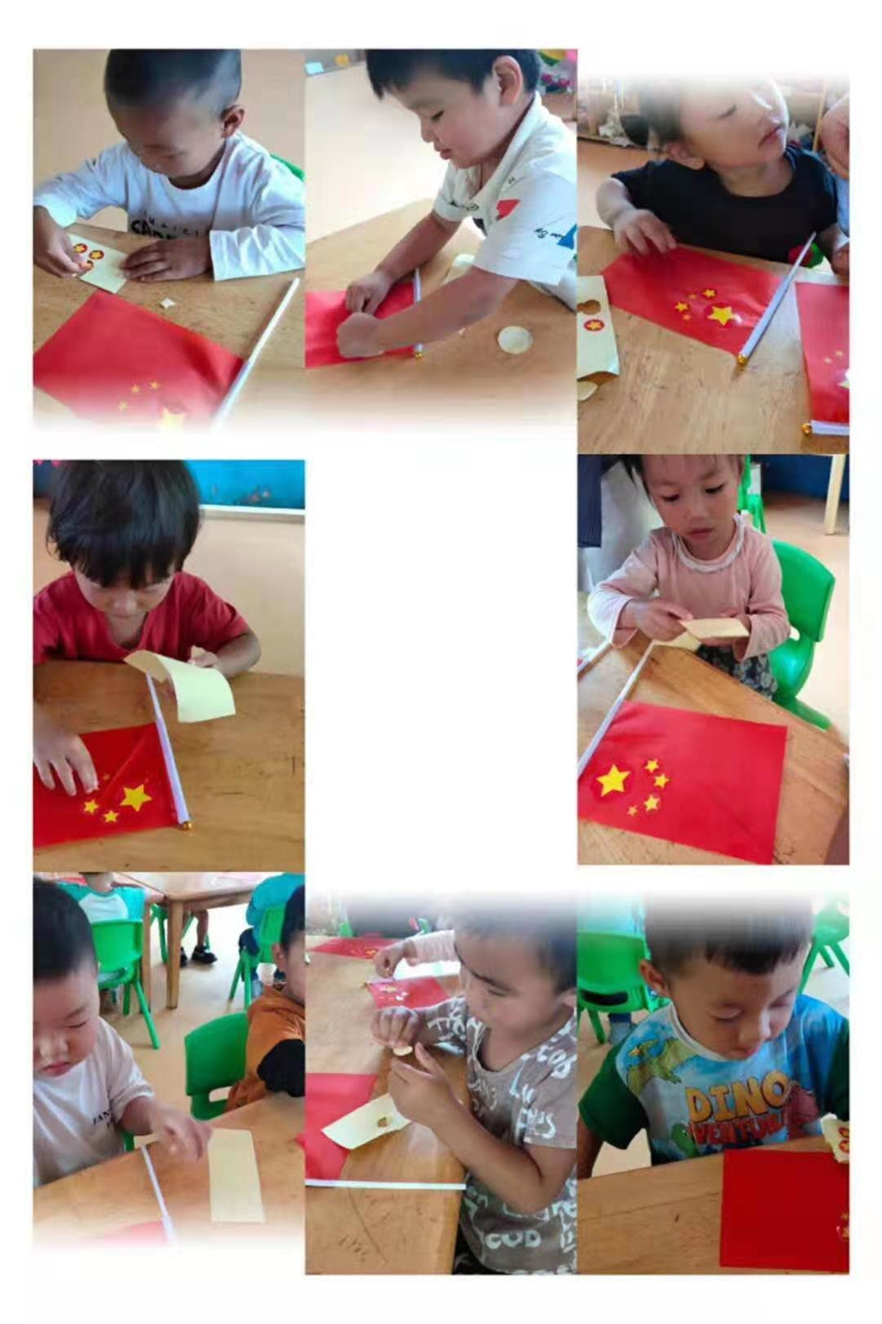 孩子做手工