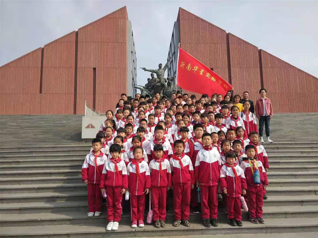 学生集体活动