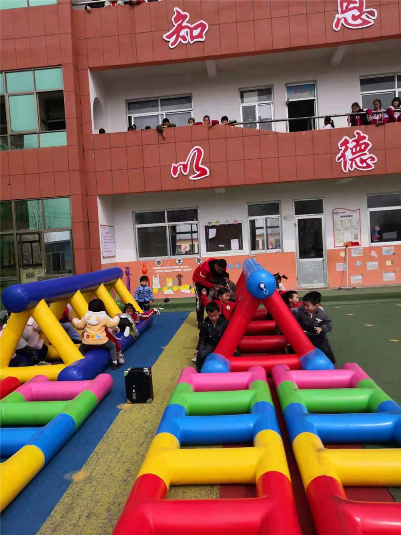一起游戏