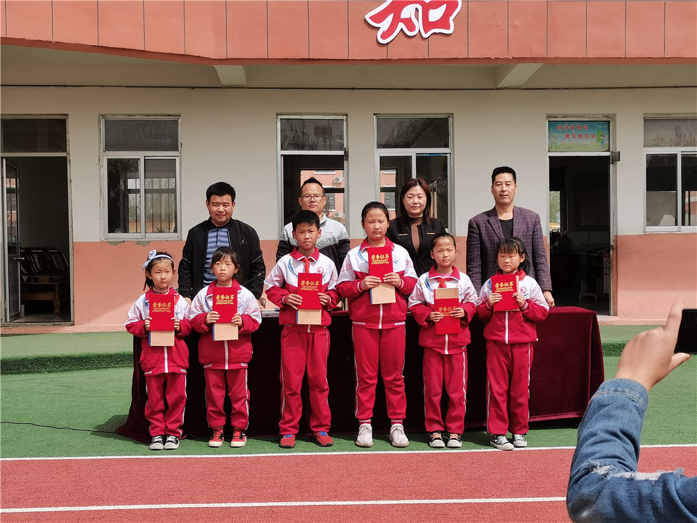 沂南华星实验学校书法作品大赛