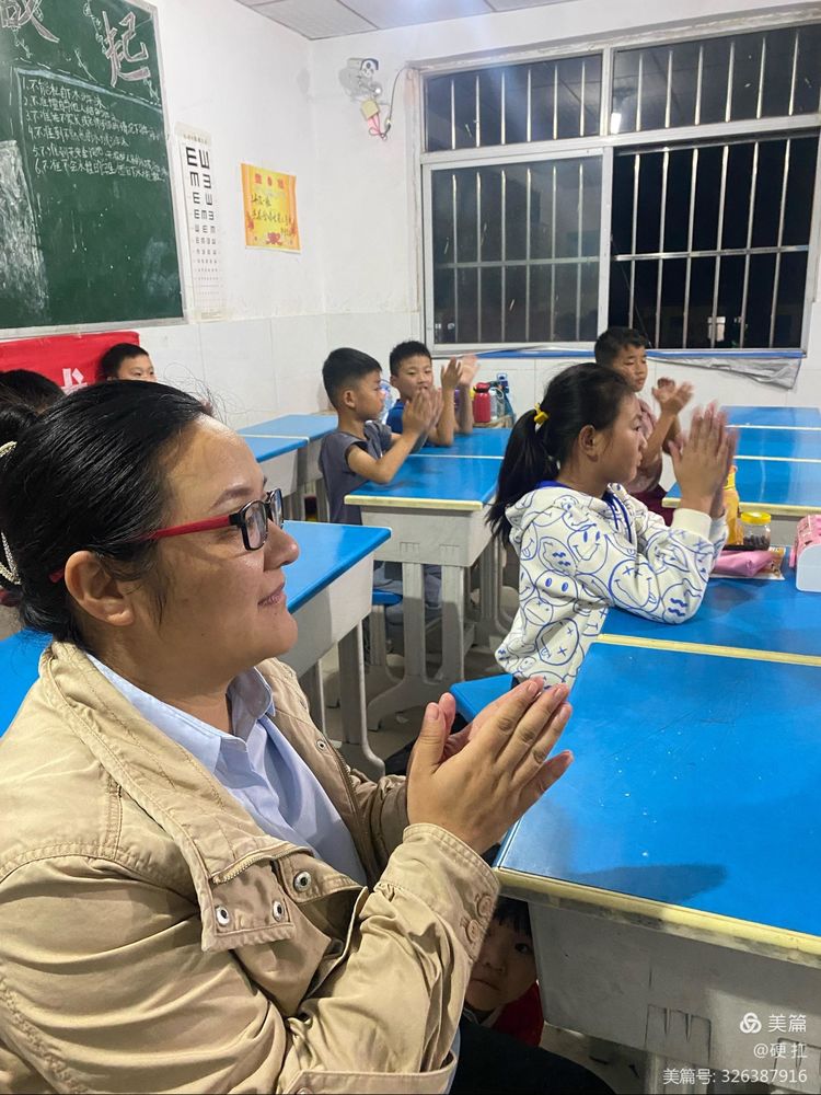 “理想点亮未来”—华星学校《开学第一课》